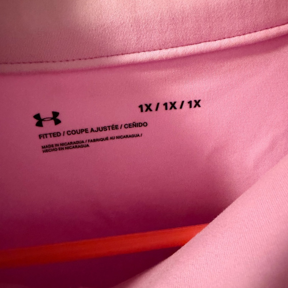 Under Armour Jacket - Picture 3 of 3